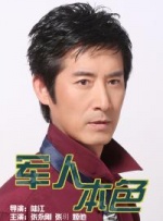 国内精品伊人久久久久av影院