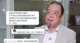 a在线资源